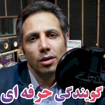 تیزر با لحن هیجانی و حماسی