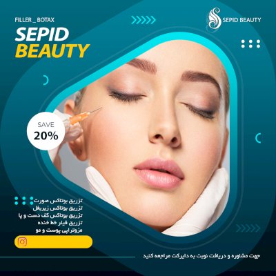 طراحی با فتوشاپ