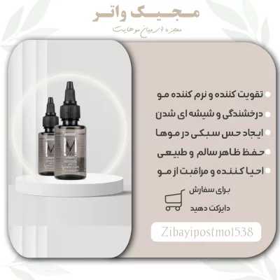 طراحی کاور پست